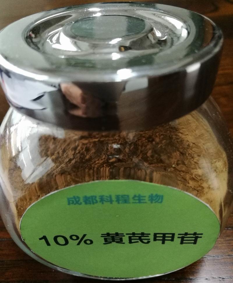 Chengdu Cogon Bio-tech Co., Ltd