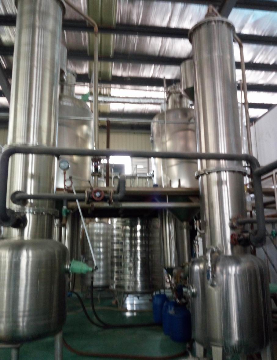 Chengdu Cogon Bio-tech Co., Ltd